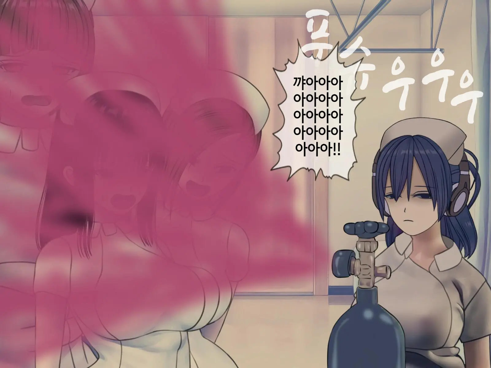 Sakusei Byoutou Saishuukai ~Seikaku Saiaku No Nurse Shika Inai Byouin De Shasei Kanri Seikatsu~ | 착정병원 최종회~ 성격 나쁜 간호사들밖에 없는 병원에서 사정관리생활~